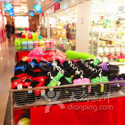 好思特日用百貨 地址、電話、營業(yè)時間及大眾點評信息