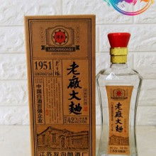 歲月流觴，雙溝飄香——江蘇雙溝釀酒廠產(chǎn)品巡禮